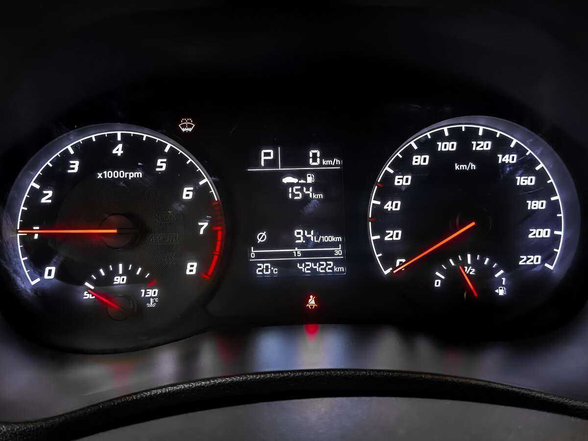 Продажа Б/У Хендай Солярис. Фото: #11