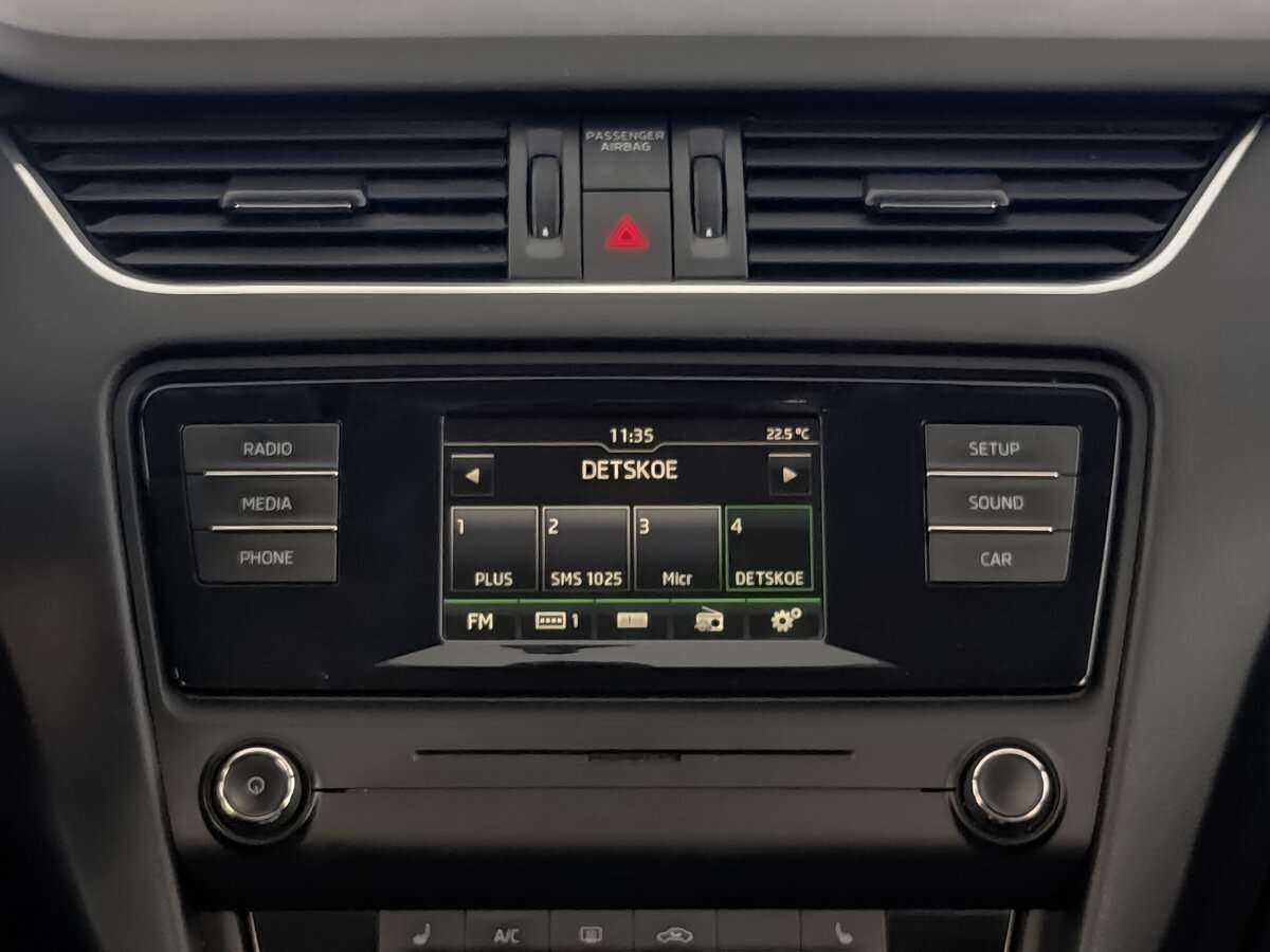 Продажа Б/У Шкода Октавия. Фото: #16