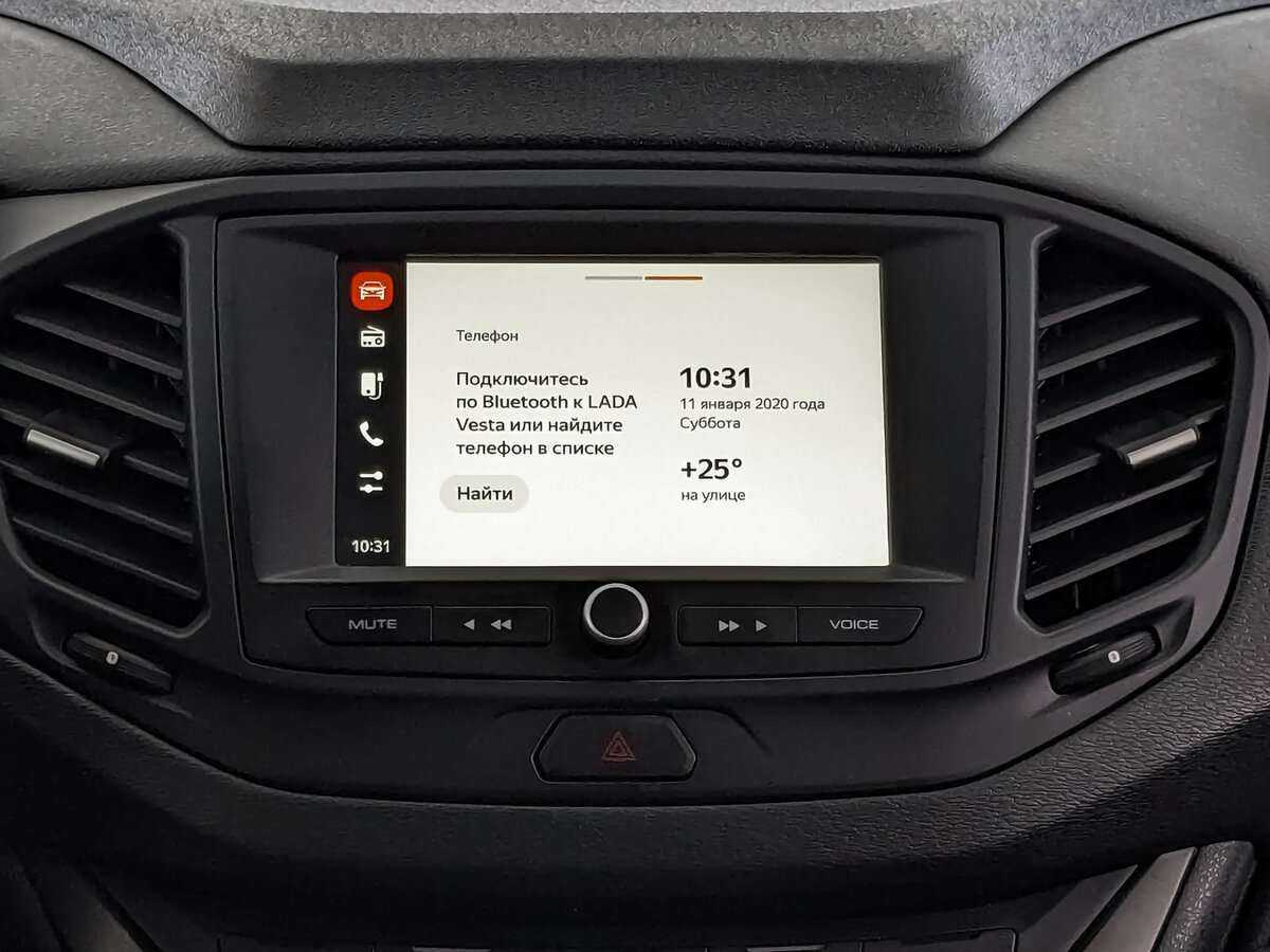 Продажа Б/У Лада (ВАЗ) Веста. Фото: #12