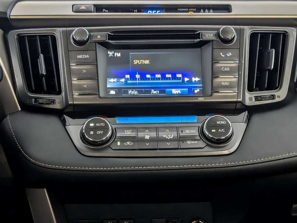 Продажа Б/У Тойота Рав4. Фото: #11