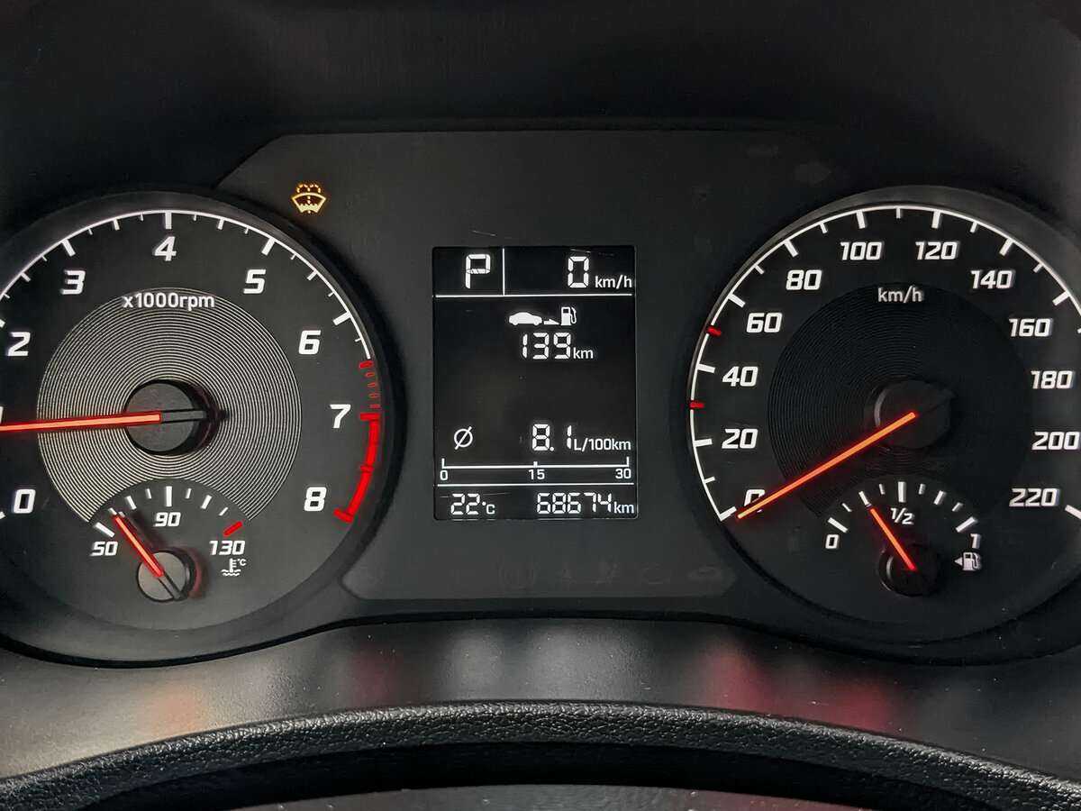 Продажа Б/У Хендай Солярис. Фото: #15