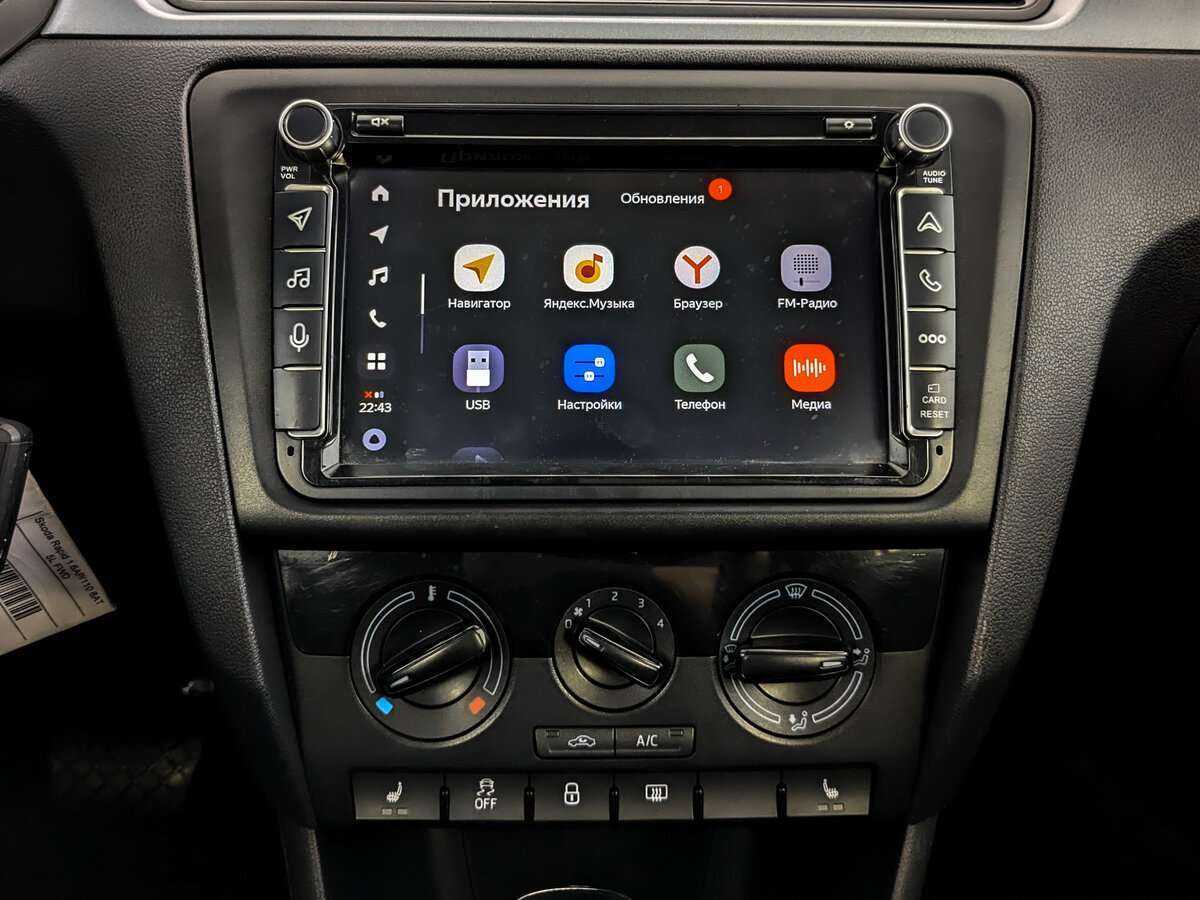 Продажа Б/У Шкода Рапид. Фото: #12