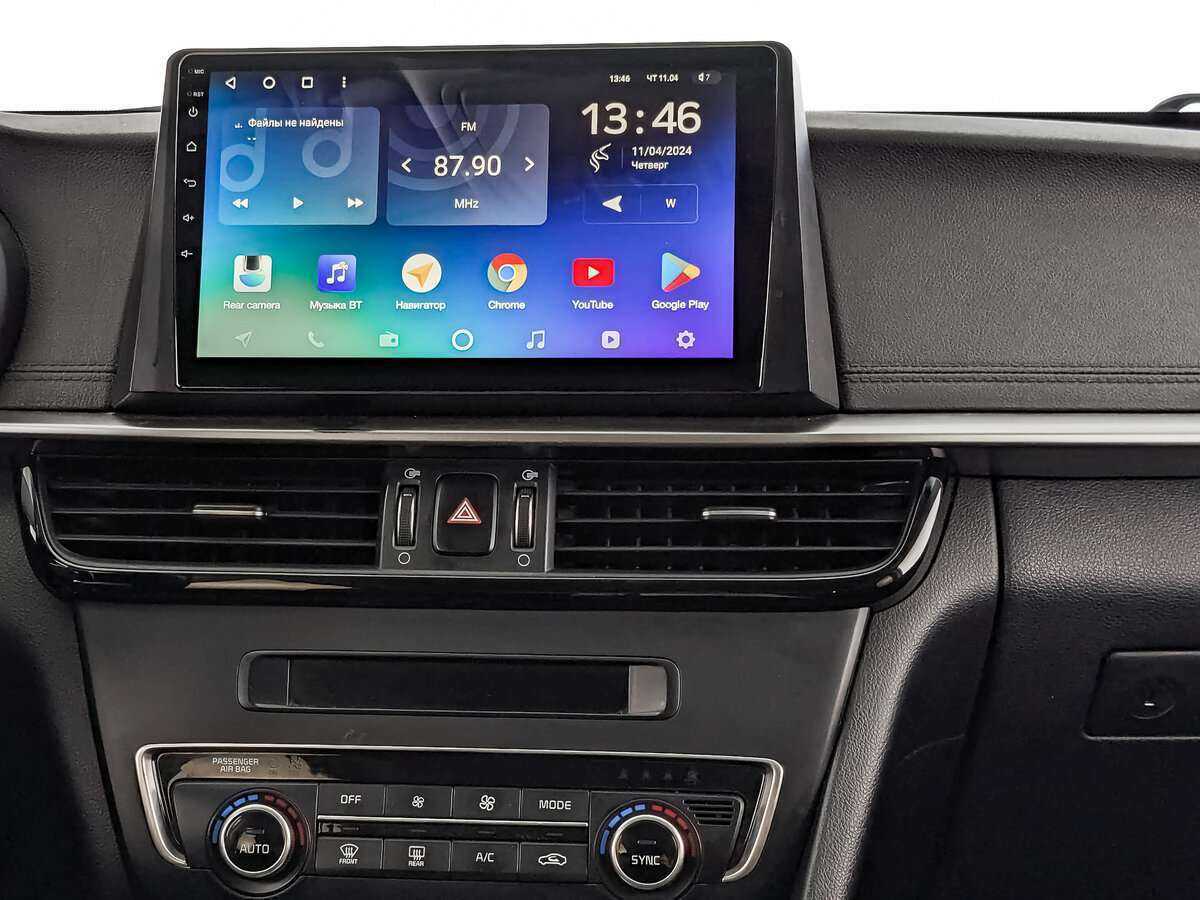 Продажа Б/У Киа Оптима. Фото: #12