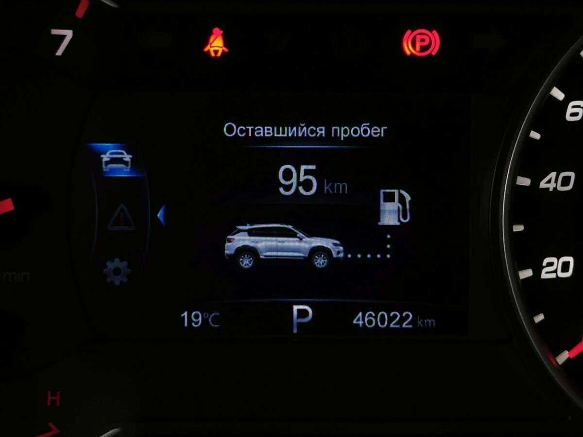 Продажа Б/У Чанган КС35Плюс. Фото: #18