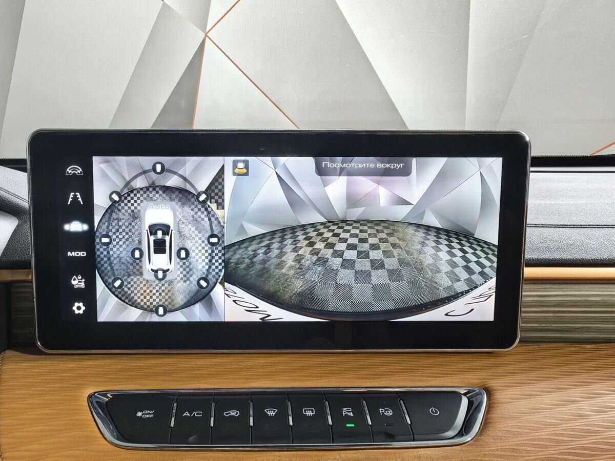 Продажа Б/У Хавал Джолион. Фото: #15