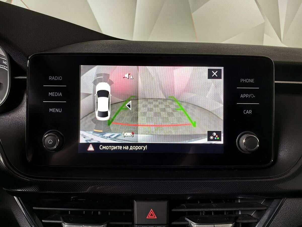 Продажа Б/У Шкода Рапид. Фото: #17