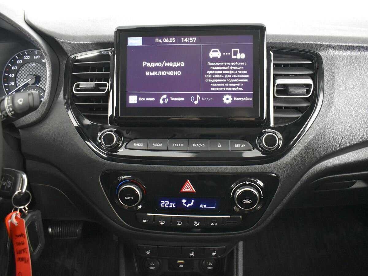 Продажа Б/У Хендай Солярис. Фото: #10