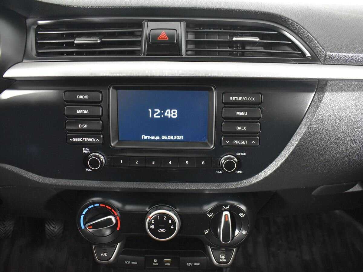 Продажа Б/У Киа Рио. Фото: #10