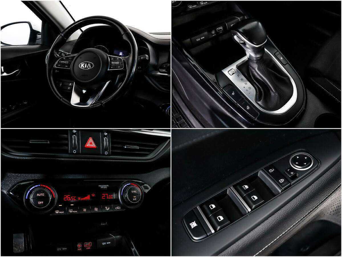 Продажа Б/У Киа Церато. Фото: #13