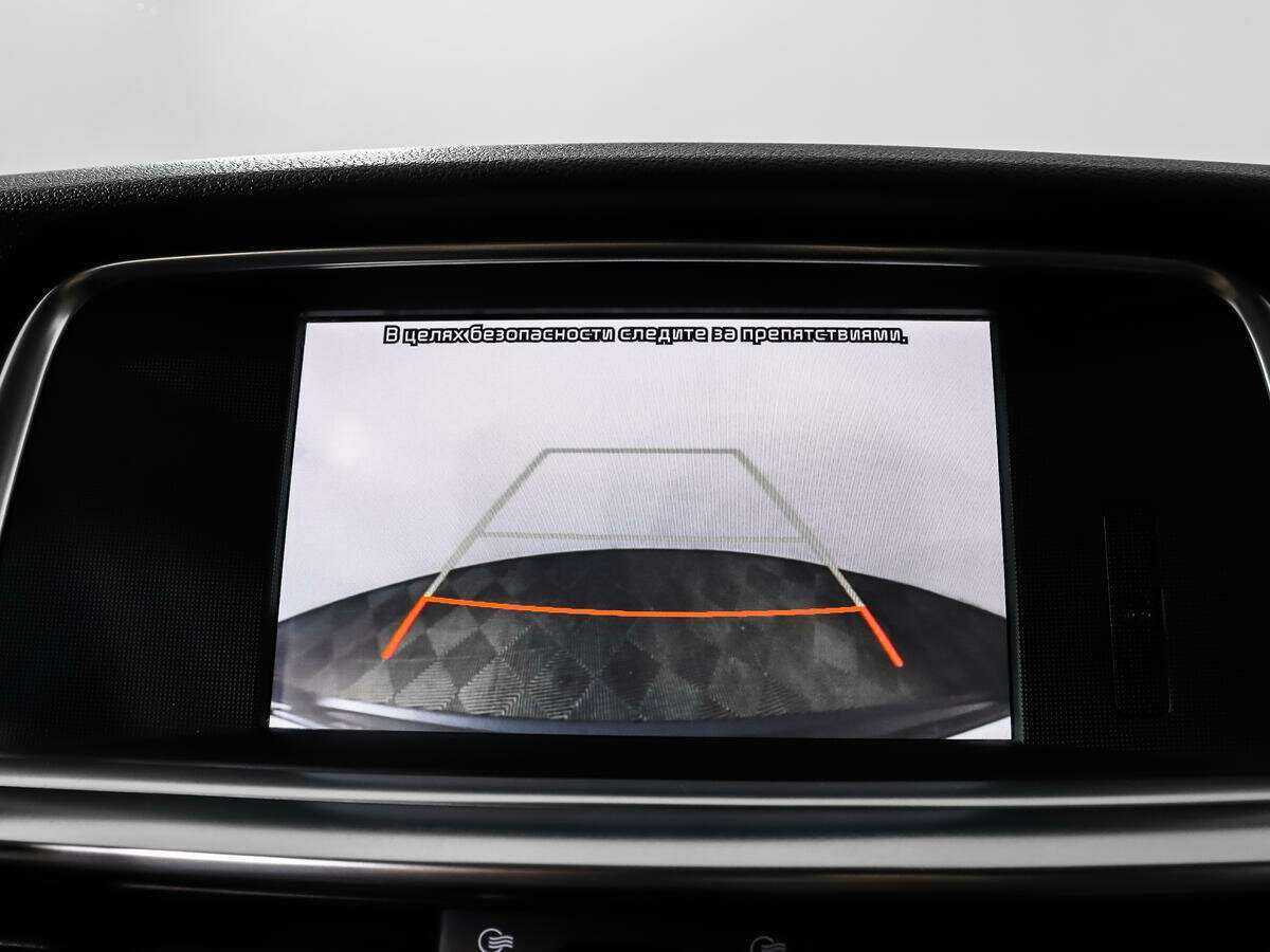 Продажа Б/У Киа Оптима. Фото: #18