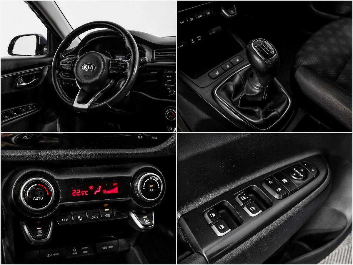 Продажа Б/У Киа Рио. Фото: #13