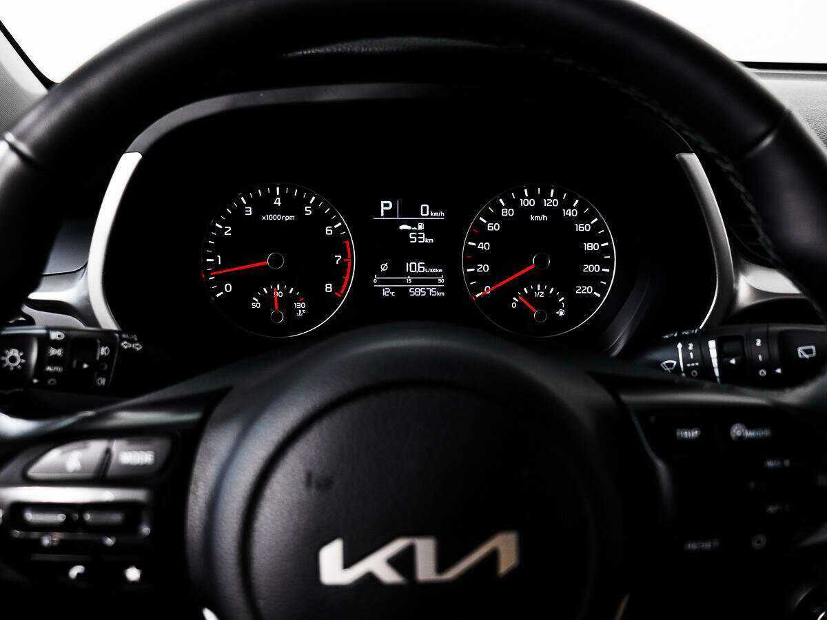 Продажа Б/У Киа Рио. Фото: #15