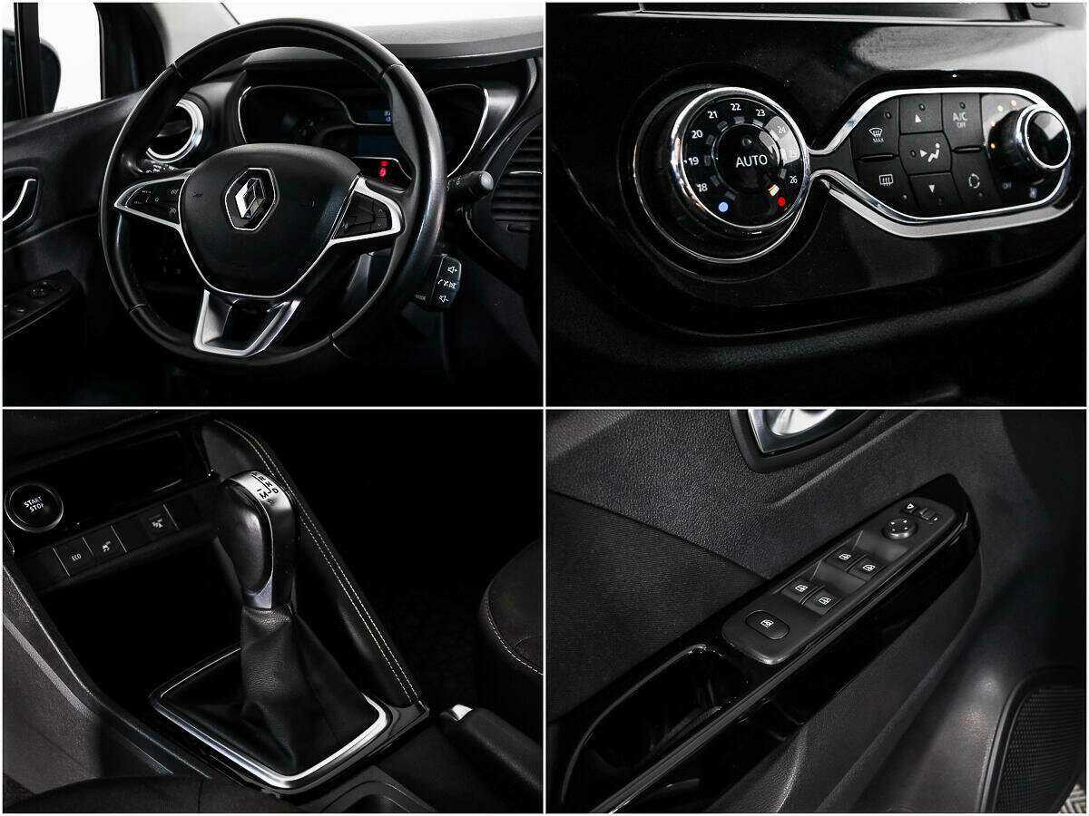 Продажа Б/У Рено Каптюр. Фото: #14