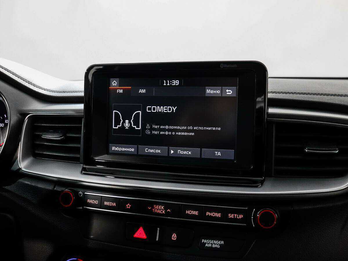 Продажа Б/У Киа Сид. Фото: #12