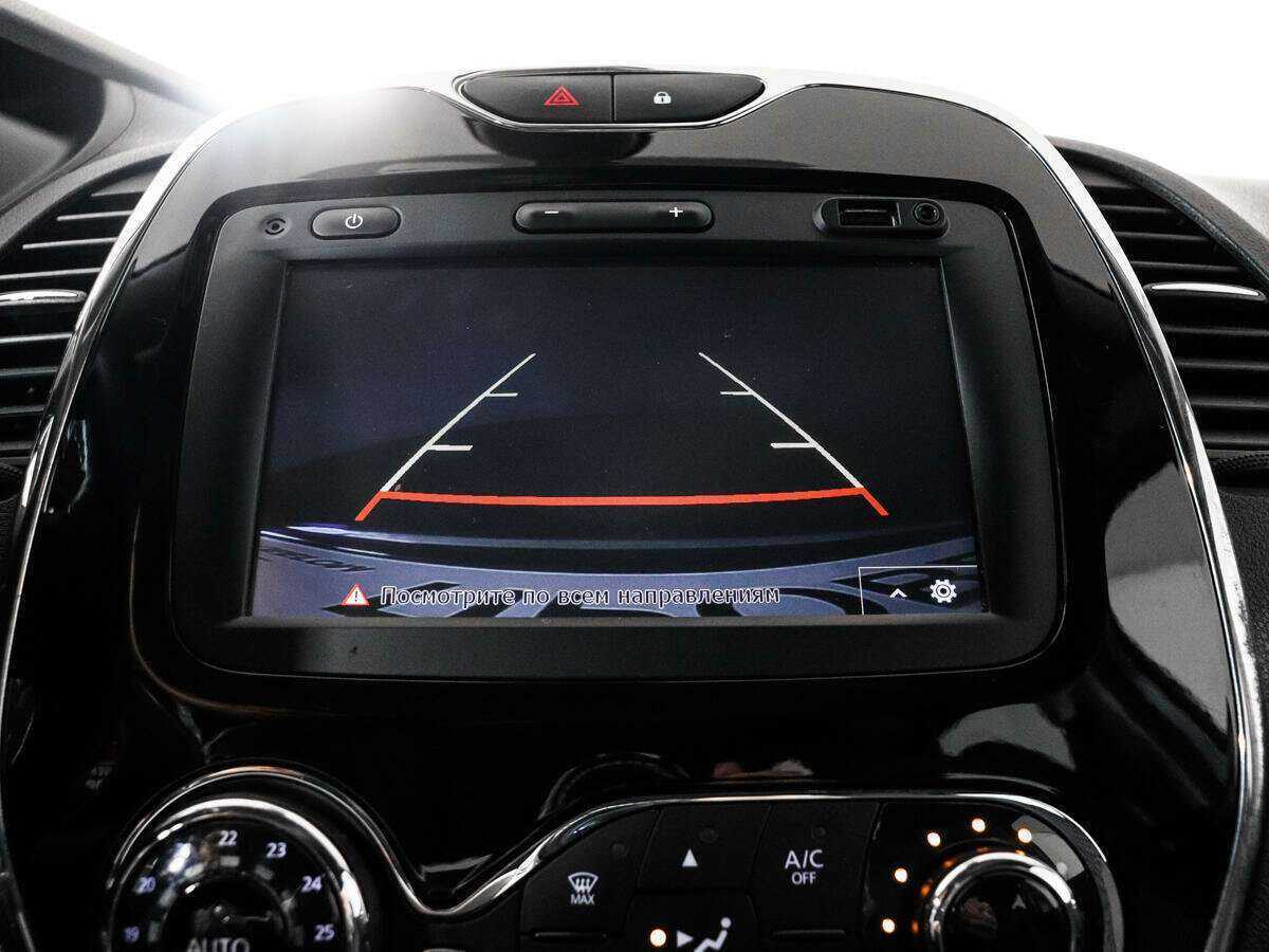 Продажа Б/У Рено Каптюр. Фото: #15