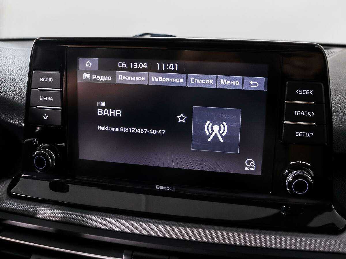 Продажа Б/У Киа Сельтос. Фото: #12