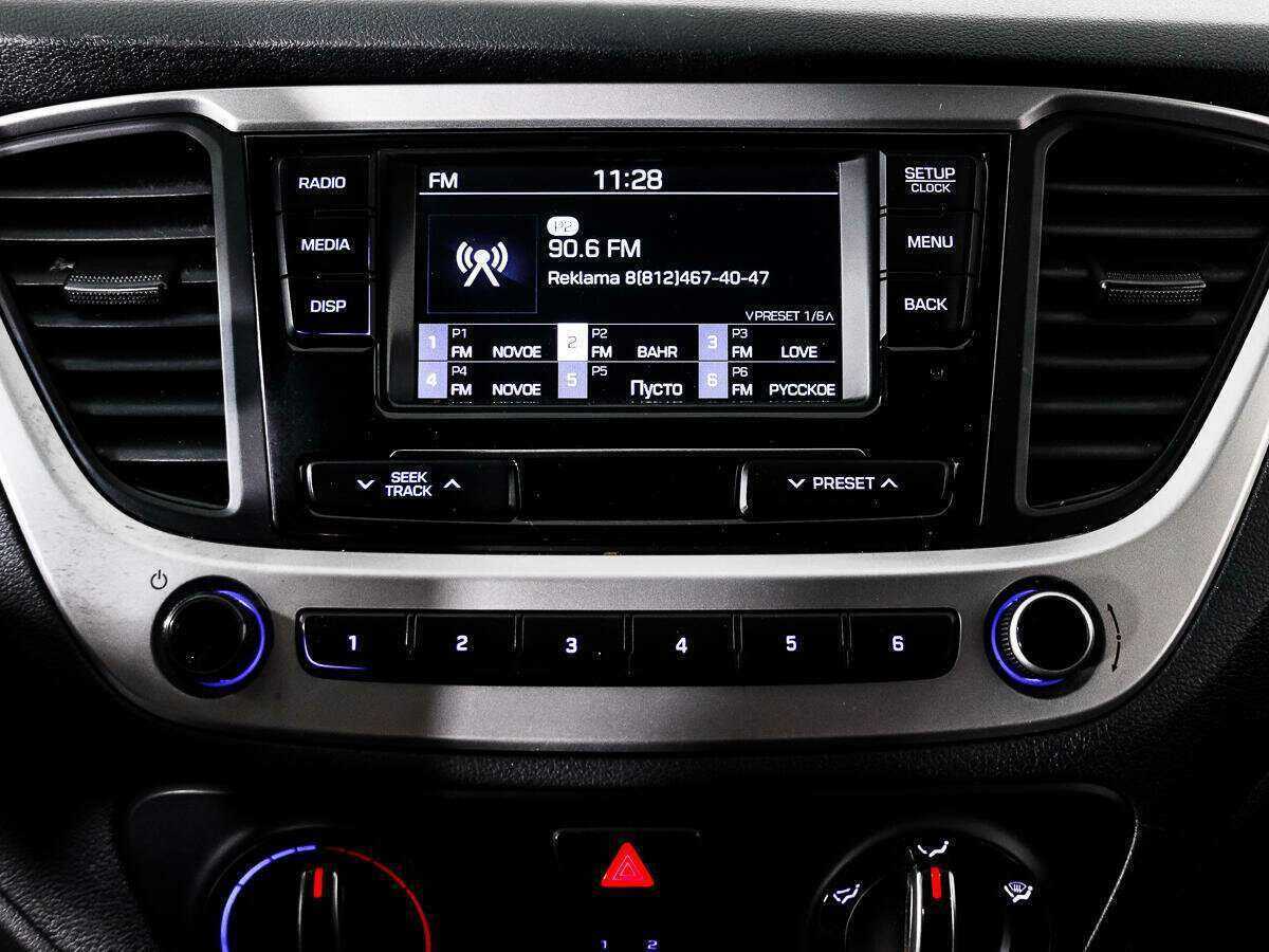 Продажа Б/У Хендай Солярис. Фото: #12