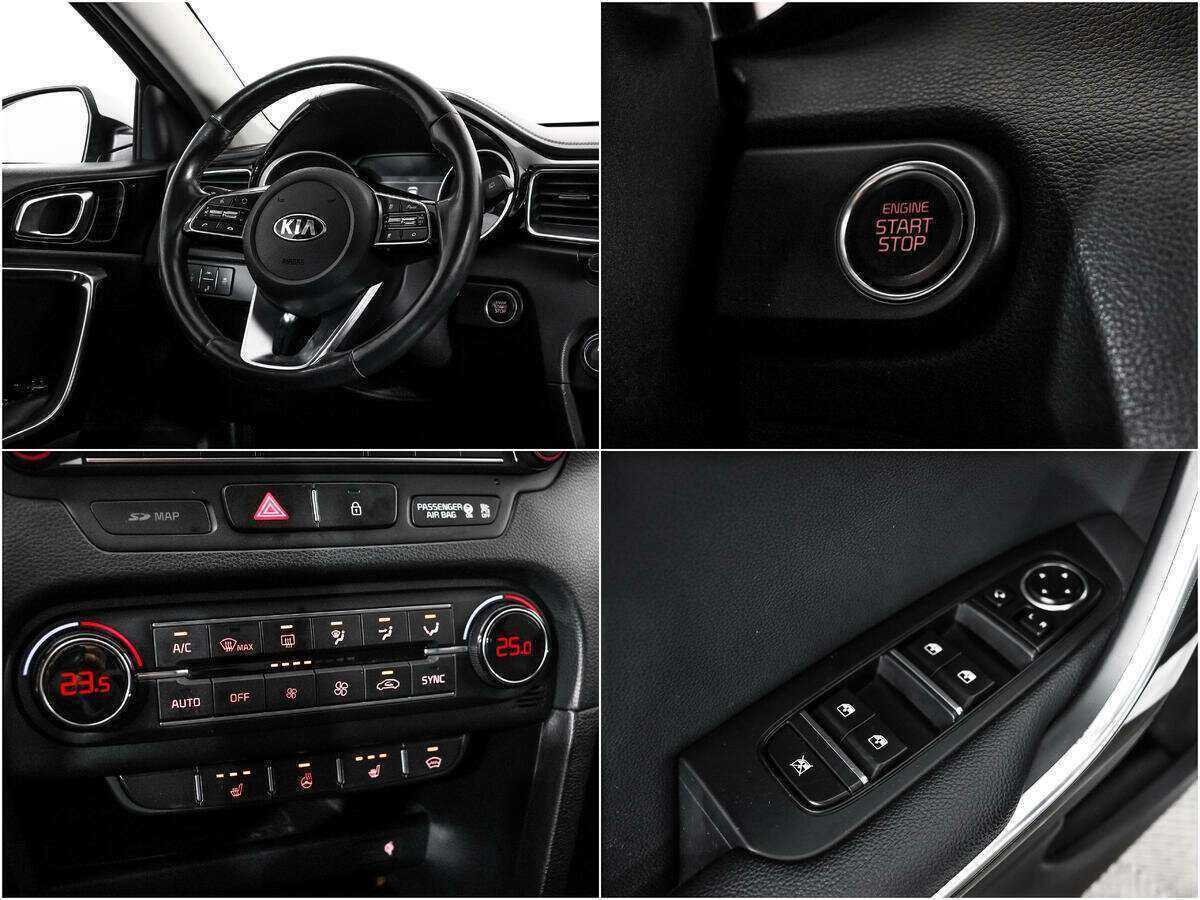 Продажа Б/У Киа Сид. Фото: #17