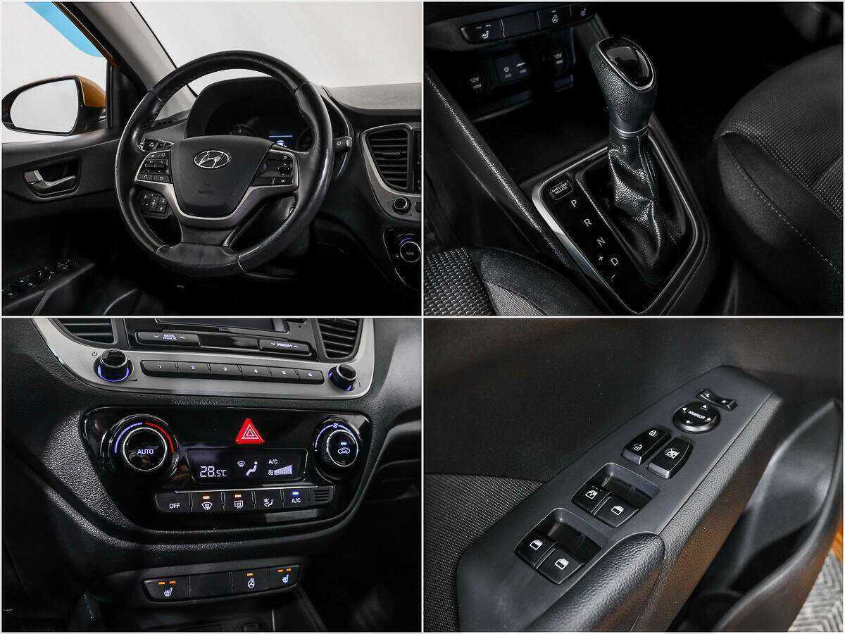 Продажа Б/У Хендай Солярис. Фото: #13