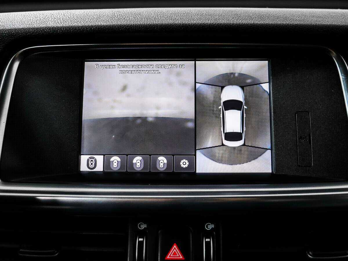 Продажа Б/У Киа Оптима. Фото: #15