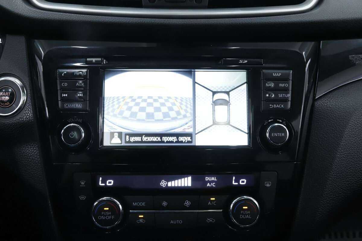 Продажа Б/У Ниссан Кашкай. Фото: #16