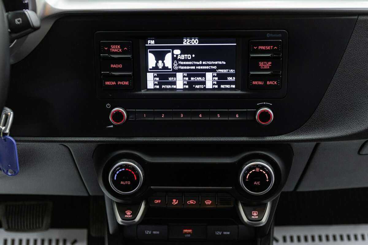 Продажа Б/У Киа Рио. Фото: #10