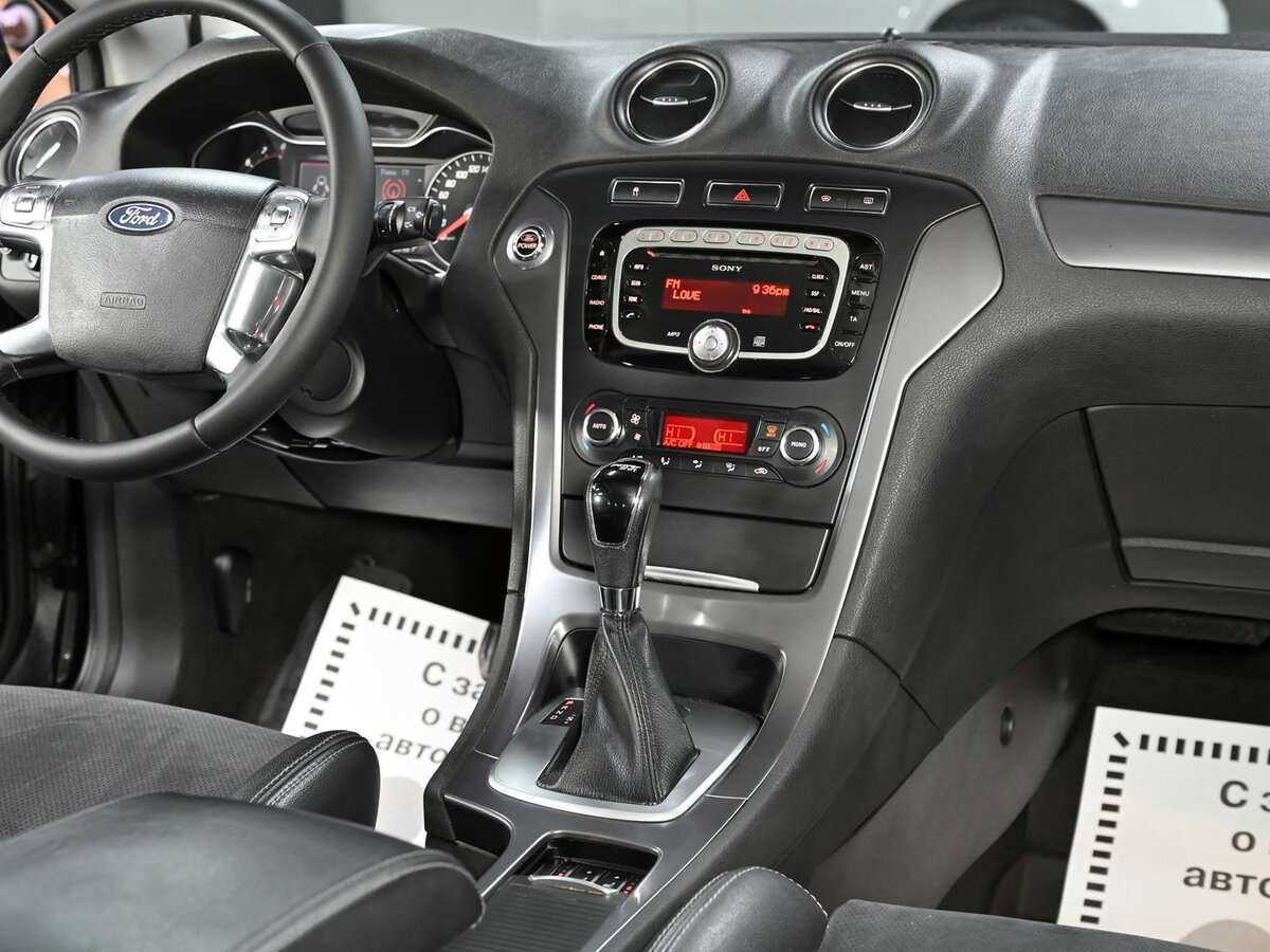 Продажа Б/У Форд Мондео. Фото: #9