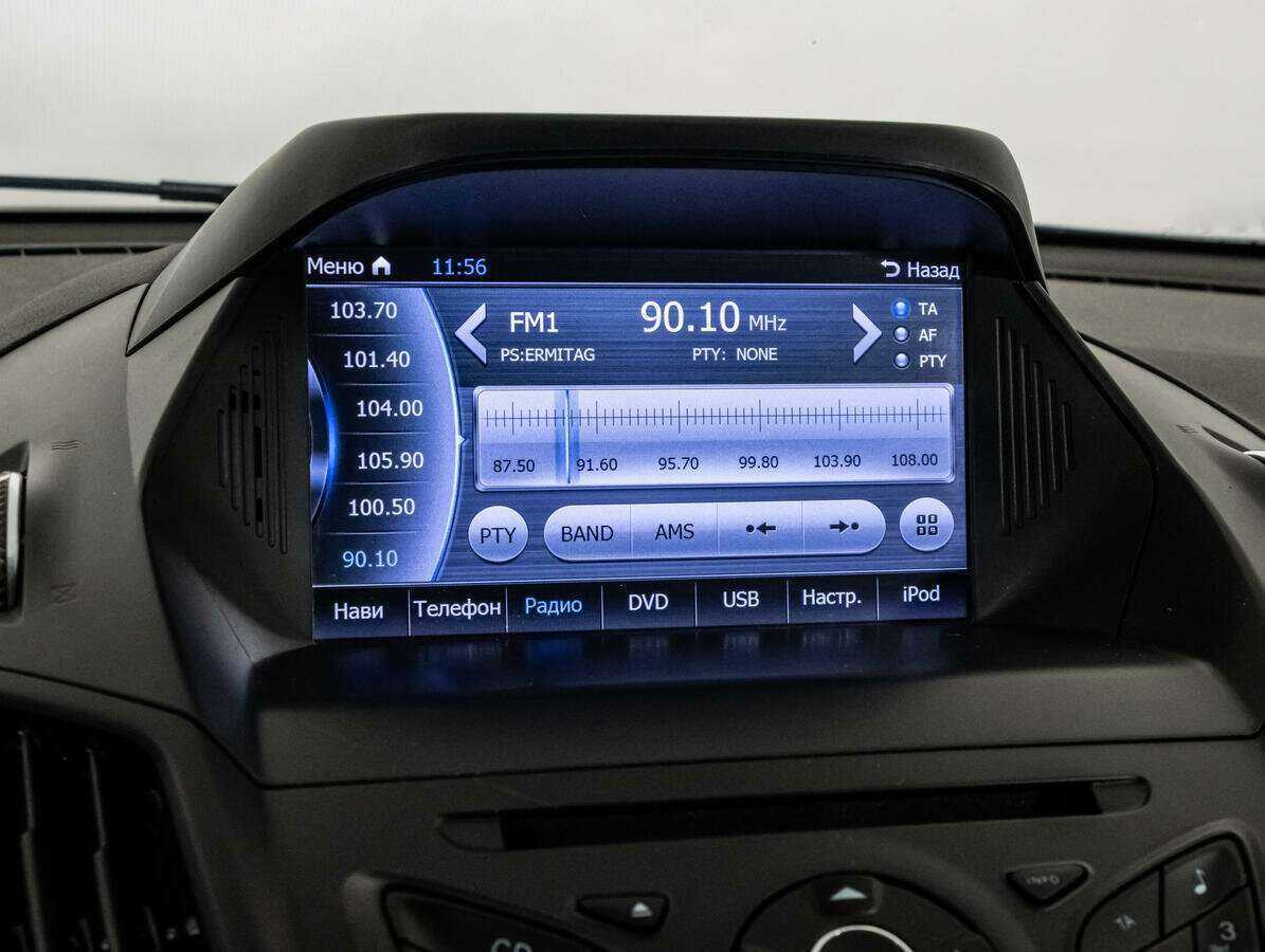 Продажа Б/У Форд Куга. Фото: #12