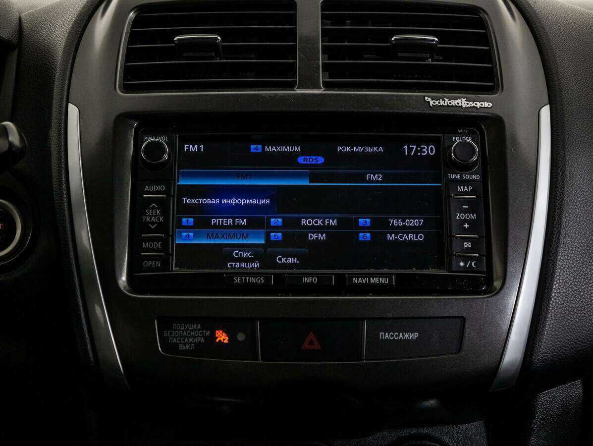 Продажа Б/У Митсубиши АС-Икс. Фото: #13