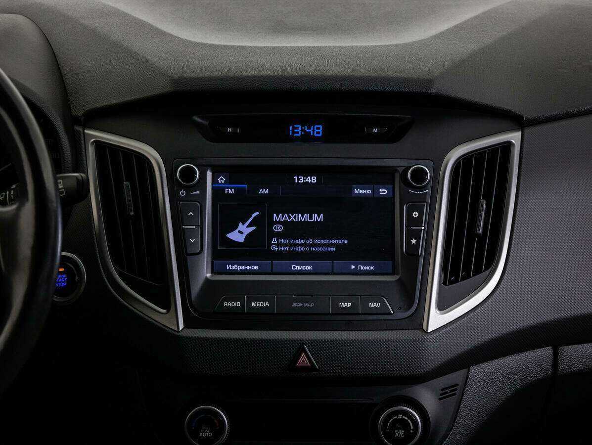 Продажа Б/У Хендай Крета. Фото: #11