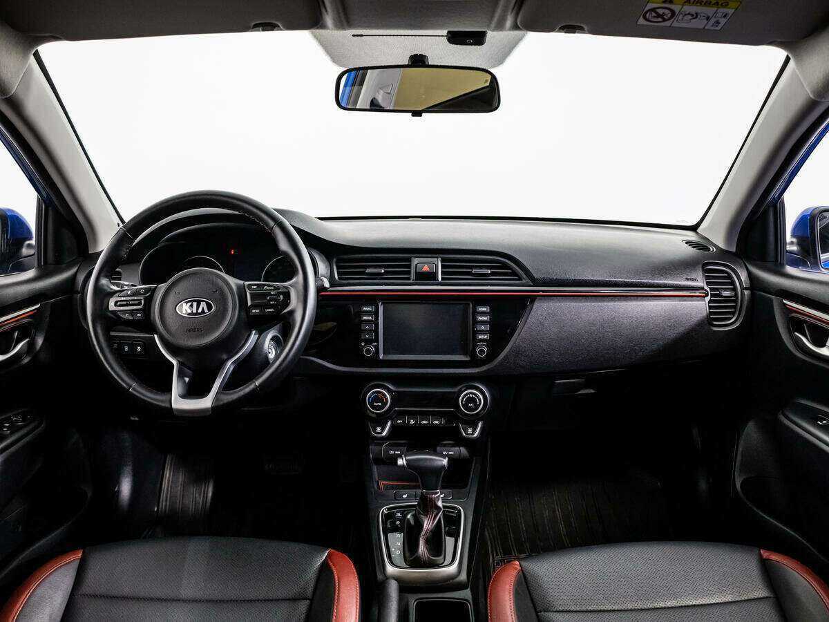 Продажа Б/У Киа Рио. Фото: #12