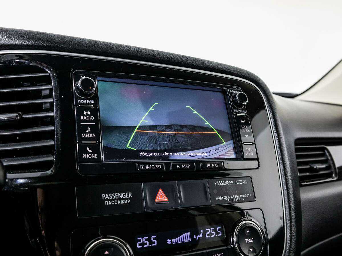 Продажа Б/У Митсубиши Оутлэндер. Фото: #14