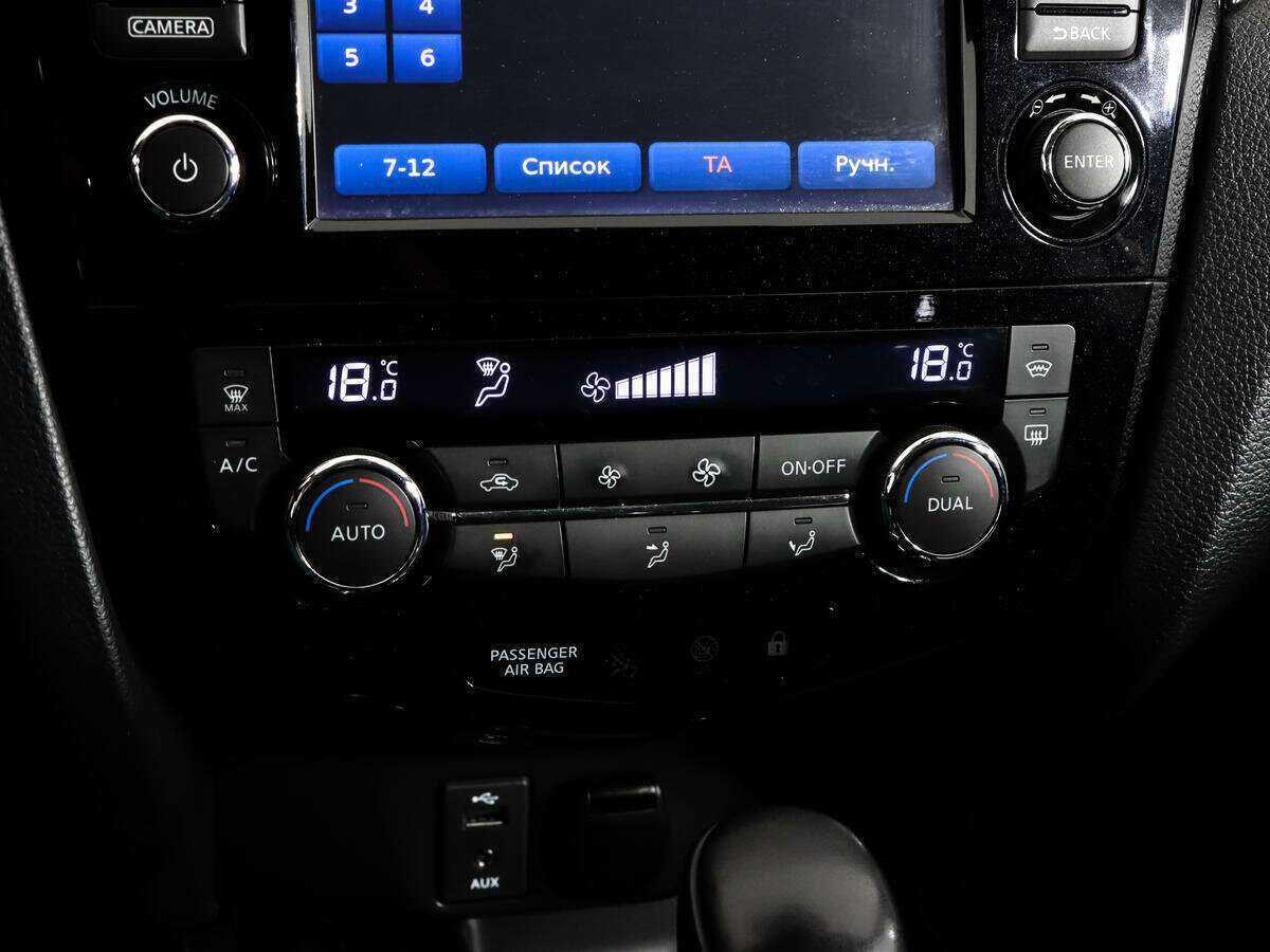 Продажа Б/У Ниссан Кашкай. Фото: #11