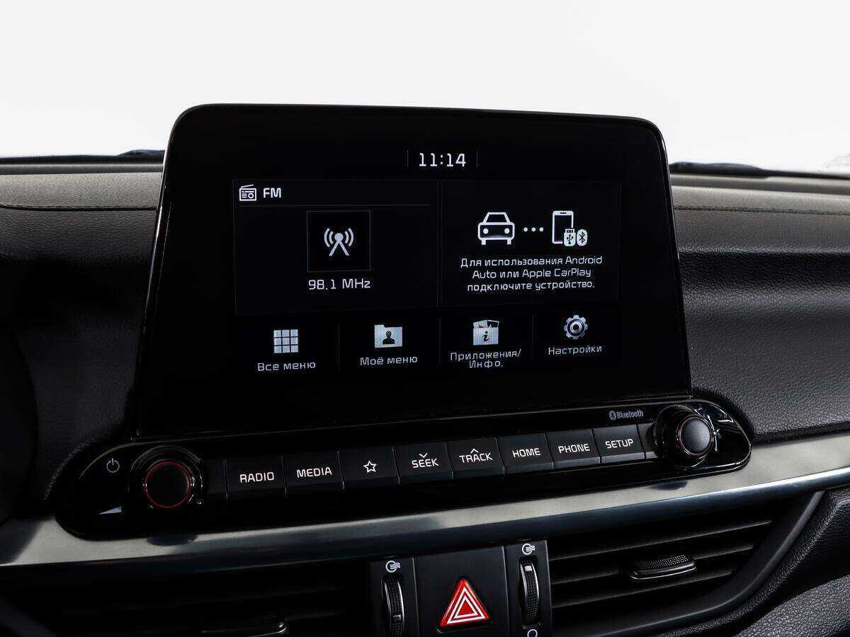 Продажа Б/У Киа Церато. Фото: #14