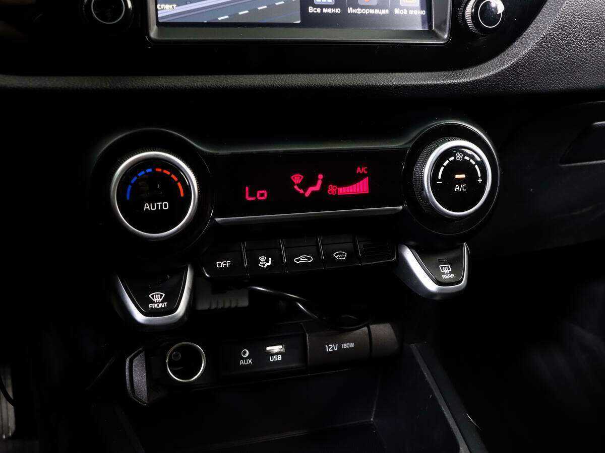 Продажа Б/У Киа Рио. Фото: #11