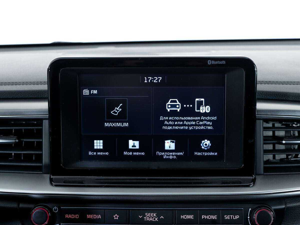 Продажа Б/У Киа Сид. Фото: #11