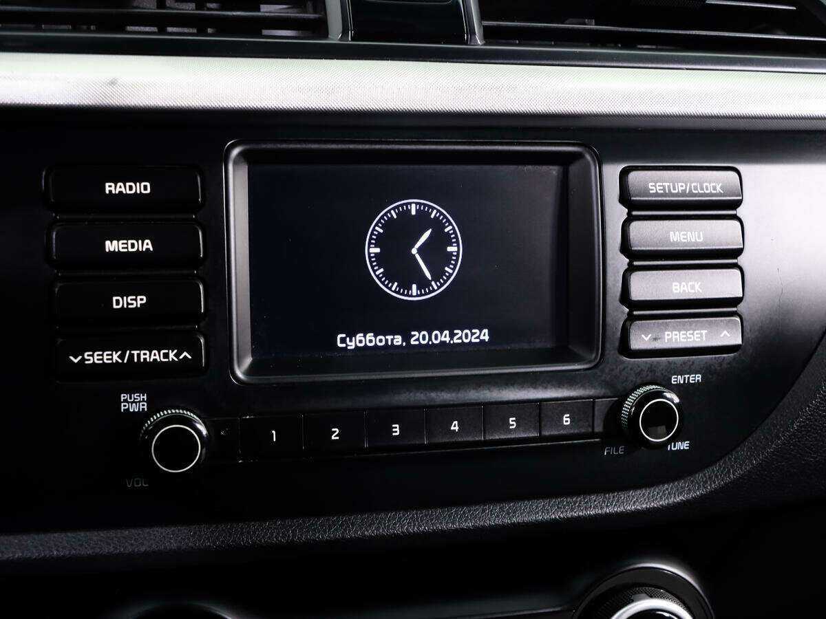 Продажа Б/У Киа Рио. Фото: #13