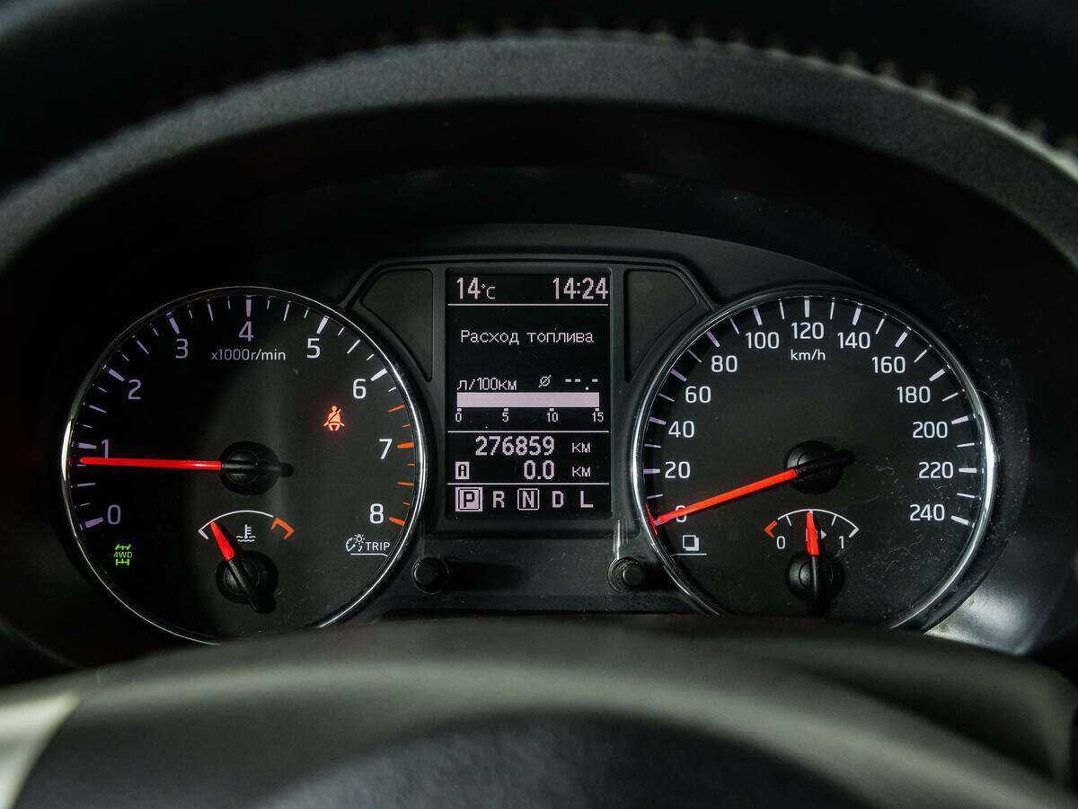 Продажа Б/У Ниссан Икс-Трейл. Фото: #9