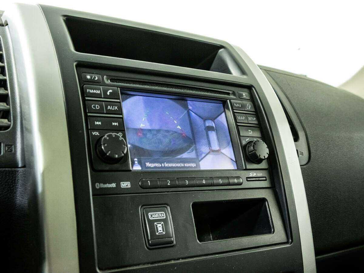 Продажа Б/У Ниссан Икс-Трейл. Фото: #16