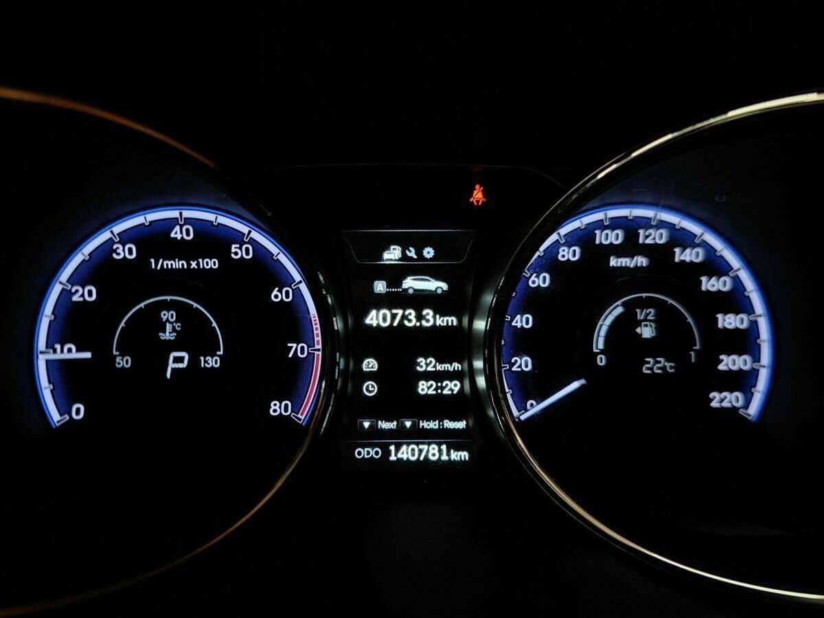 Продажа Б/У Хендай ай-икс35. Фото: #16