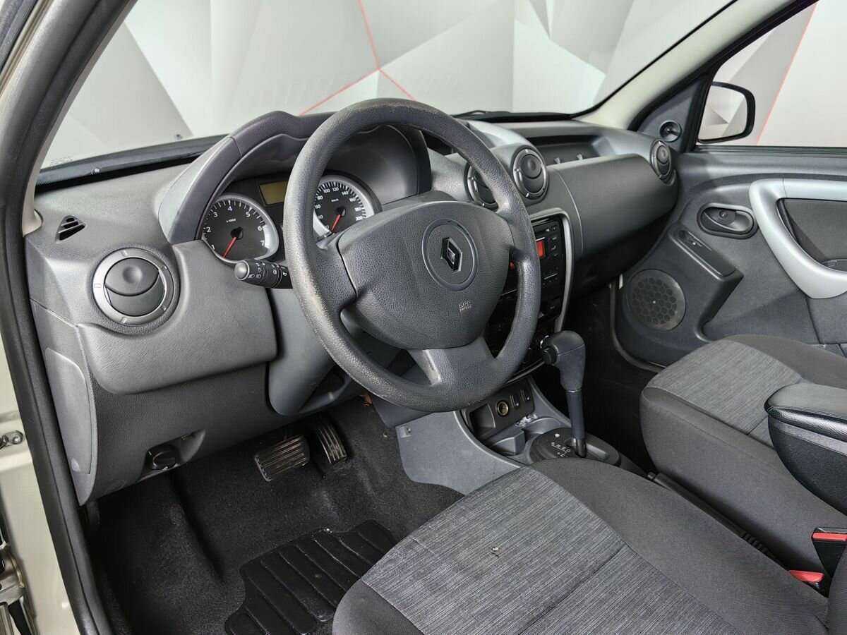 Продажа Б/У Рено Дастер. Фото: #13