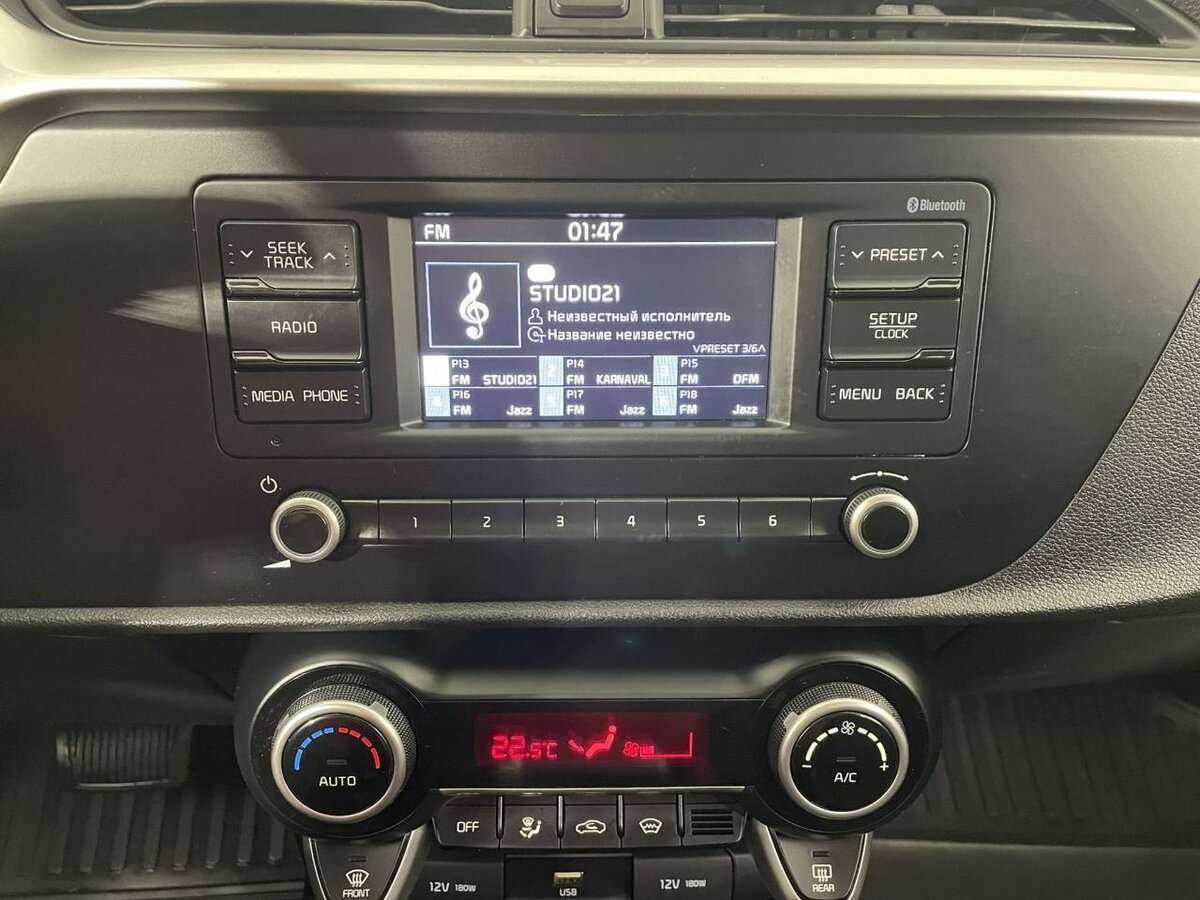 Продажа Б/У Киа Рио. Фото: #11