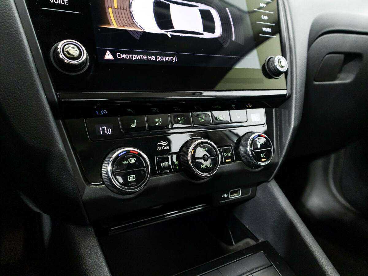 Продажа Б/У Шкода Октавия. Фото: #15