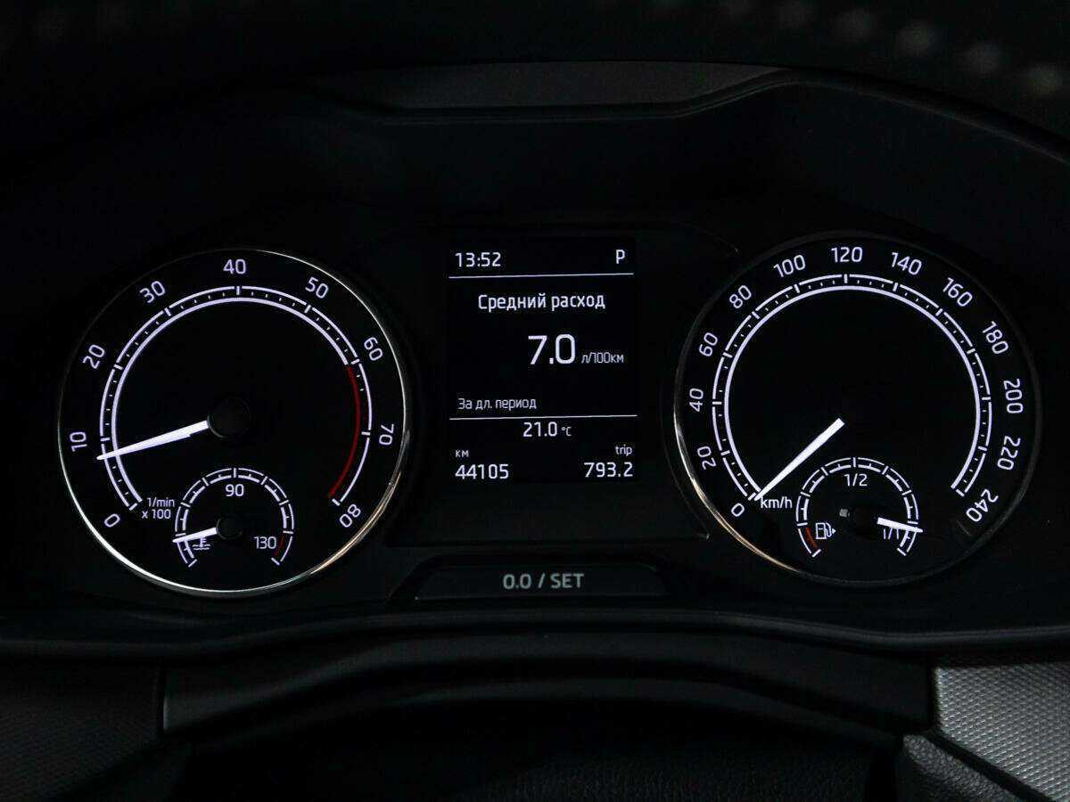 Продажа Б/У Шкода Рапид. Фото: #11