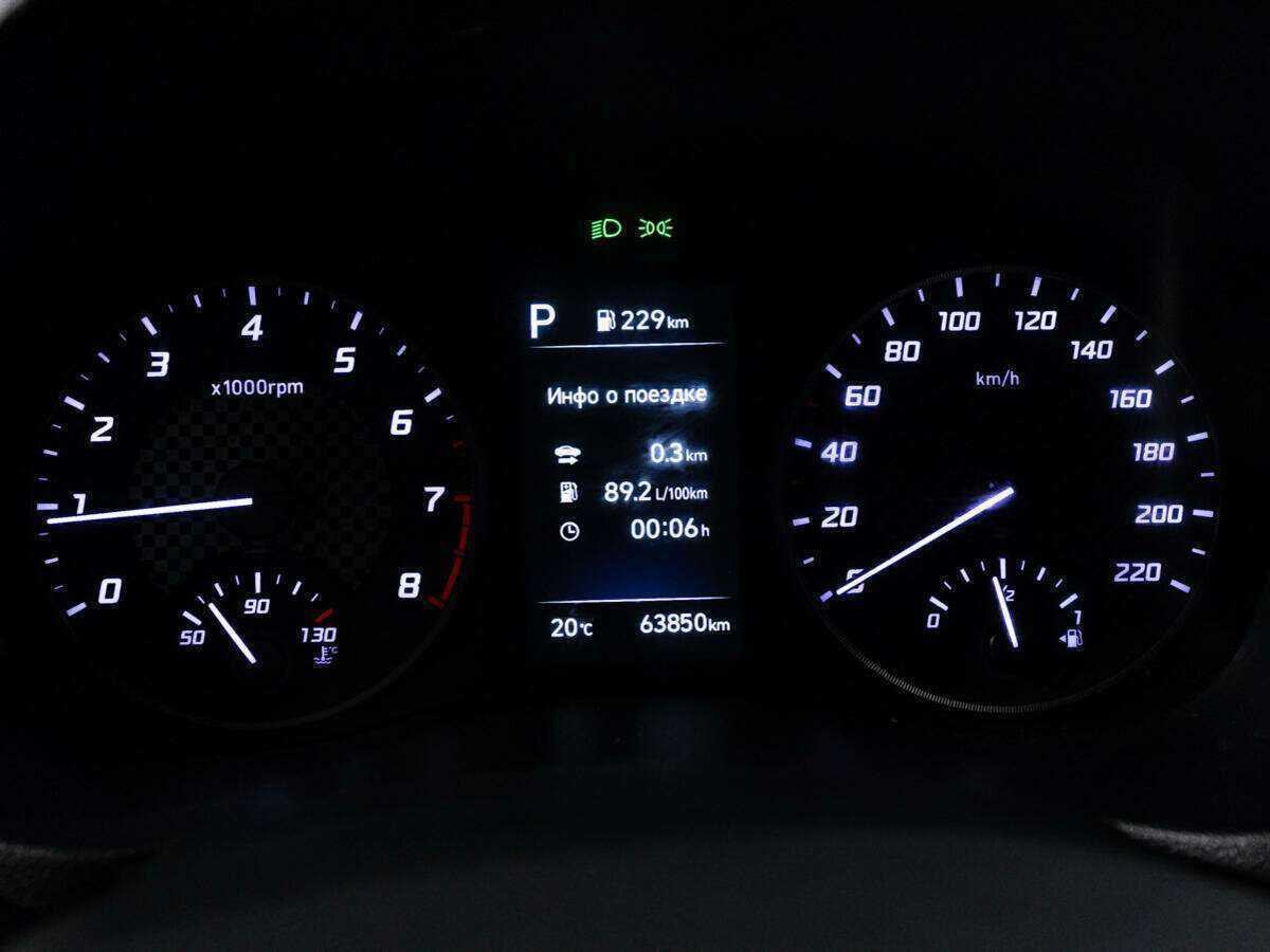 Продажа Б/У Хендай Солярис. Фото: #11