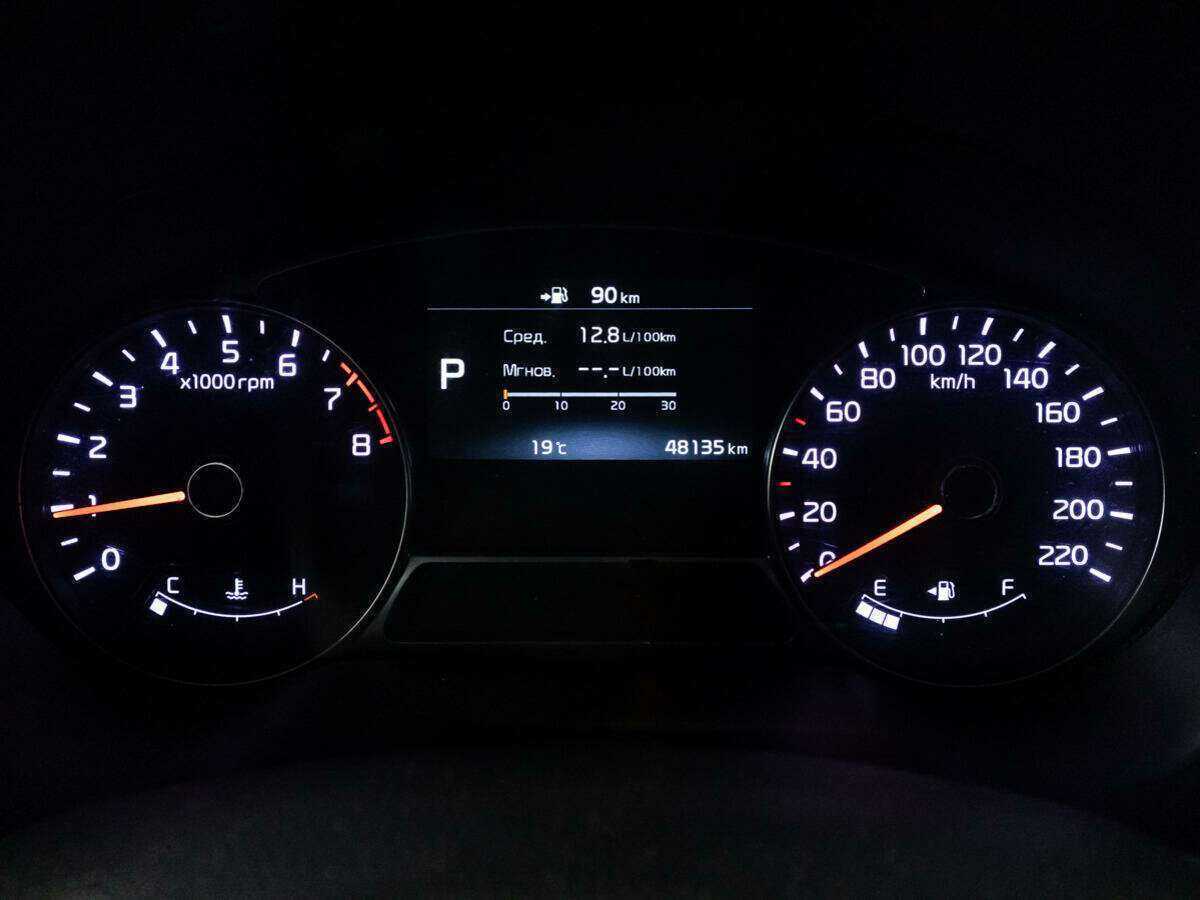 Продажа Б/У Киа Соул. Фото: #11