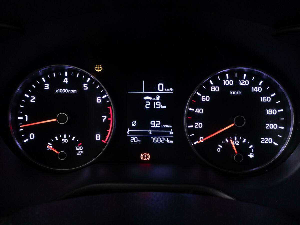 Продажа Б/У Киа Рио. Фото: #11