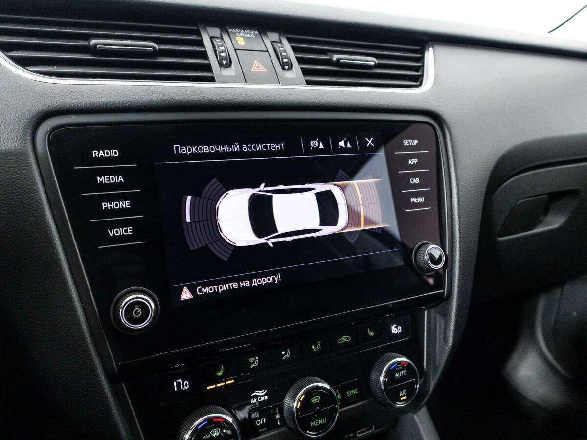 Продажа Б/У Шкода Октавия. Фото: #14