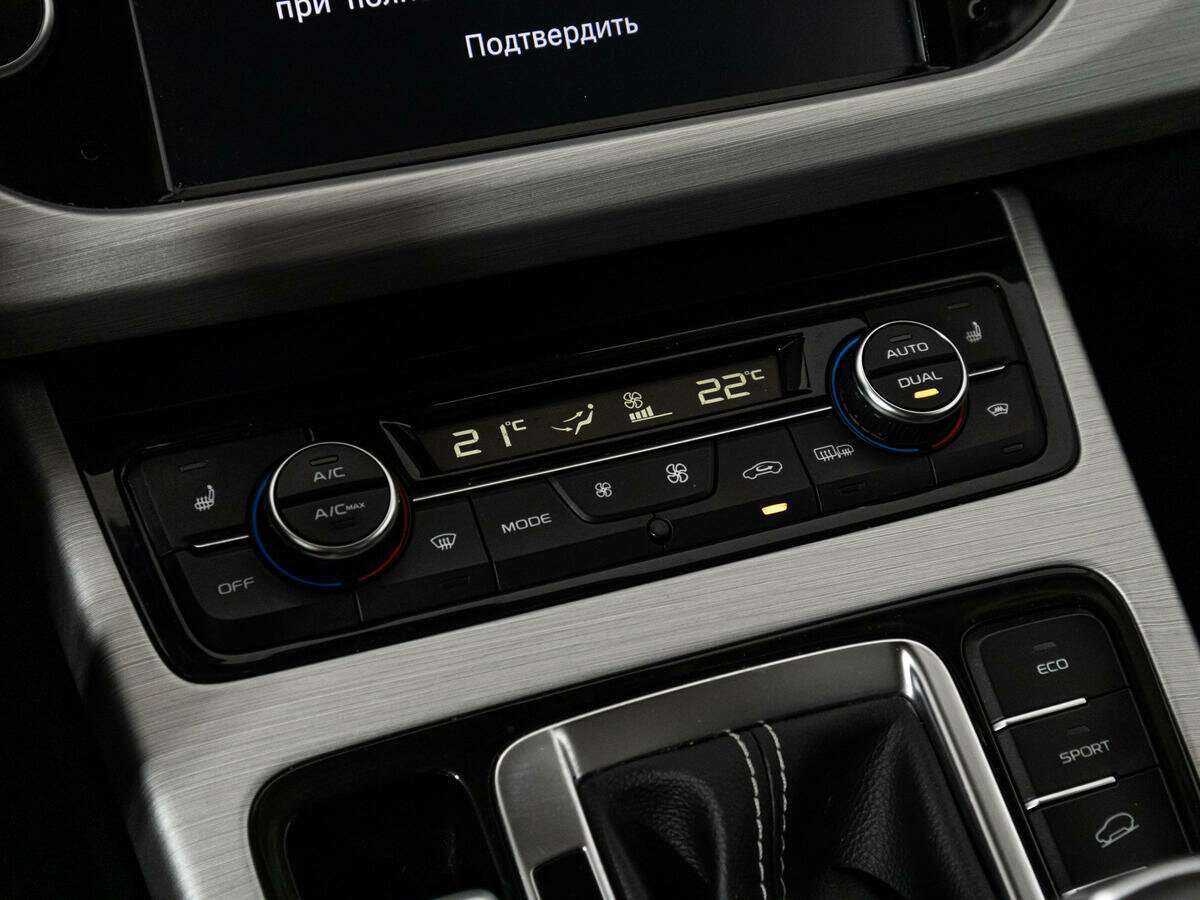 Продажа Б/У Джили Атлас. Фото: #17