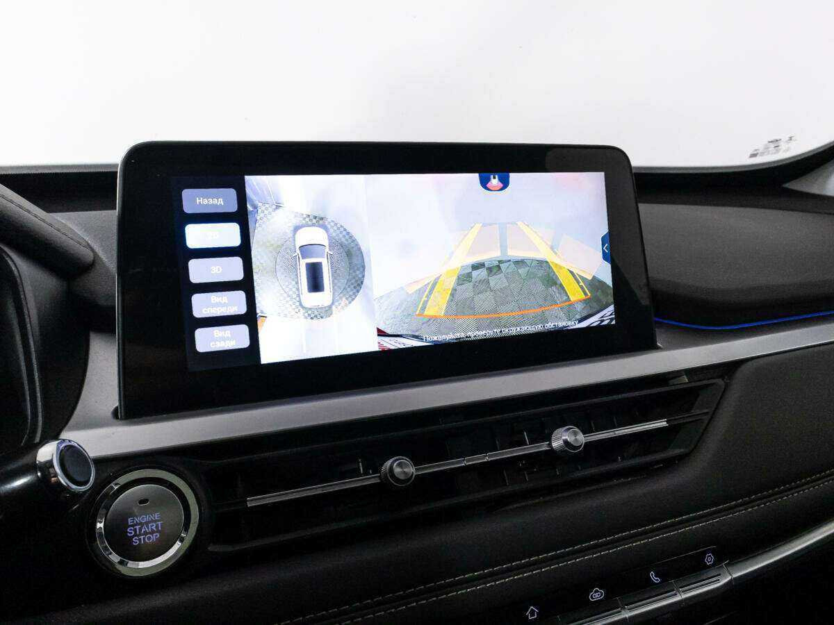 Продажа Б/У Чери Тигго 7 Про. Фото: #17